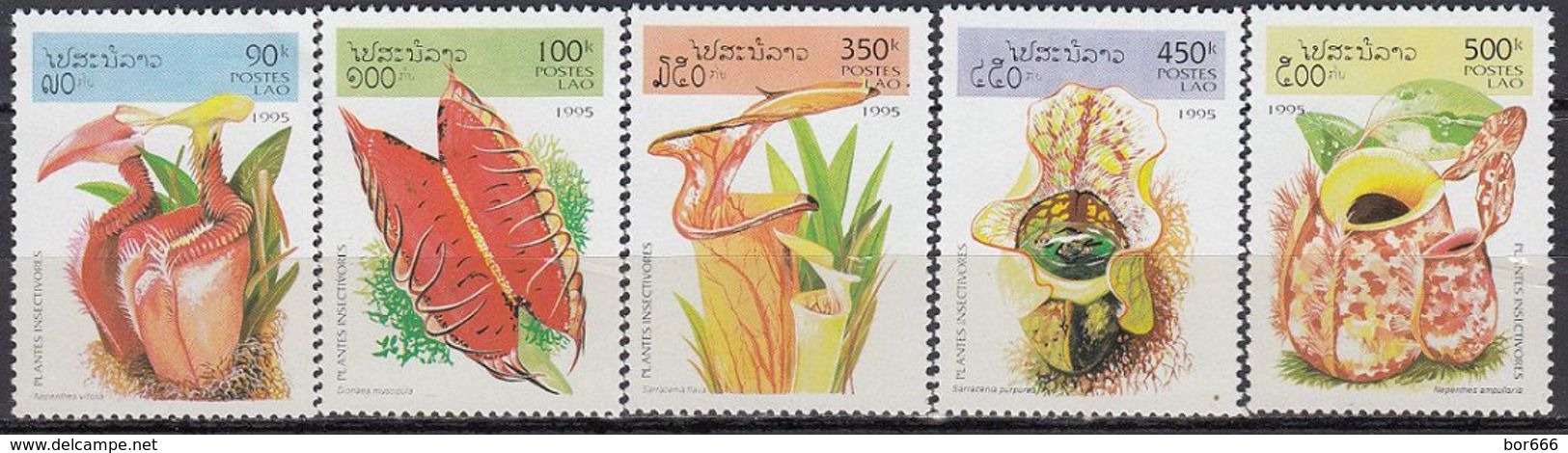 Laos - FLOWERS 1995 MNH - Laos