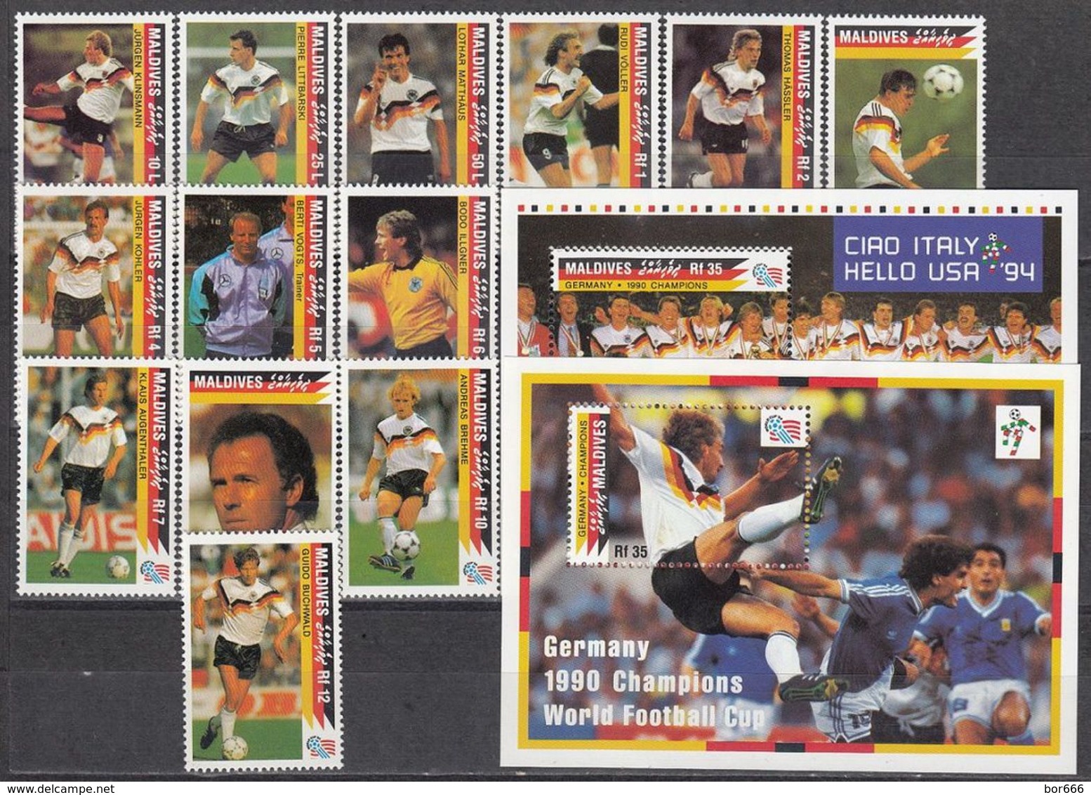 Maldives - FOOTBALL / SOCCER 1992 MNH - Maldives (1965-...)