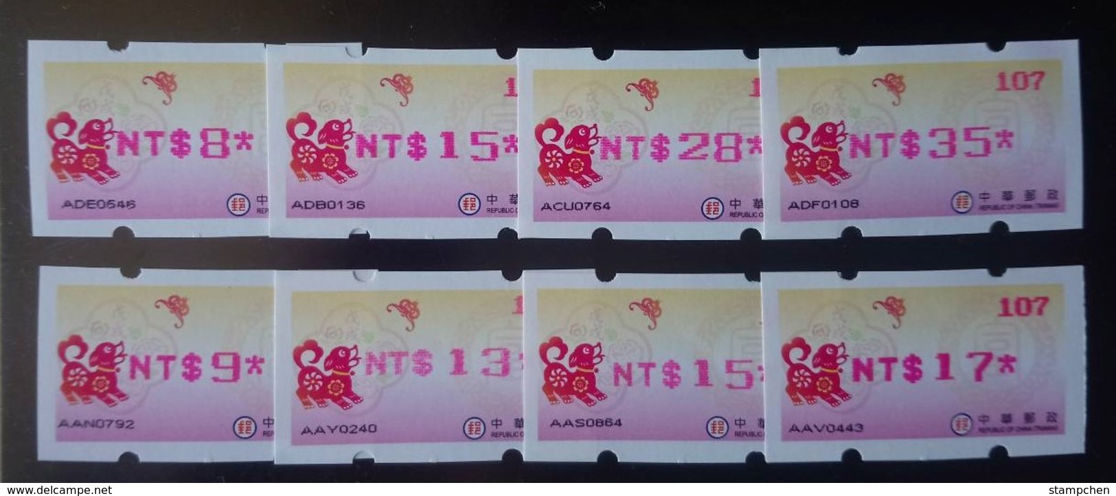 Red Imprint Set ATM Frama Stamp-2018 Year Auspicious Dog Chinese New Year Bat Unusual - Machine Labels [ATM]