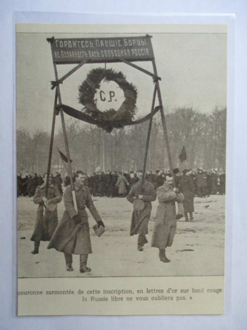 1917 -  Petrograd Санкт-Петербу́рг -    "RUSSIE LIBRE"  La Révolution Russe - Coupure De Presse Originale (Encart Photo) - Documents Historiques