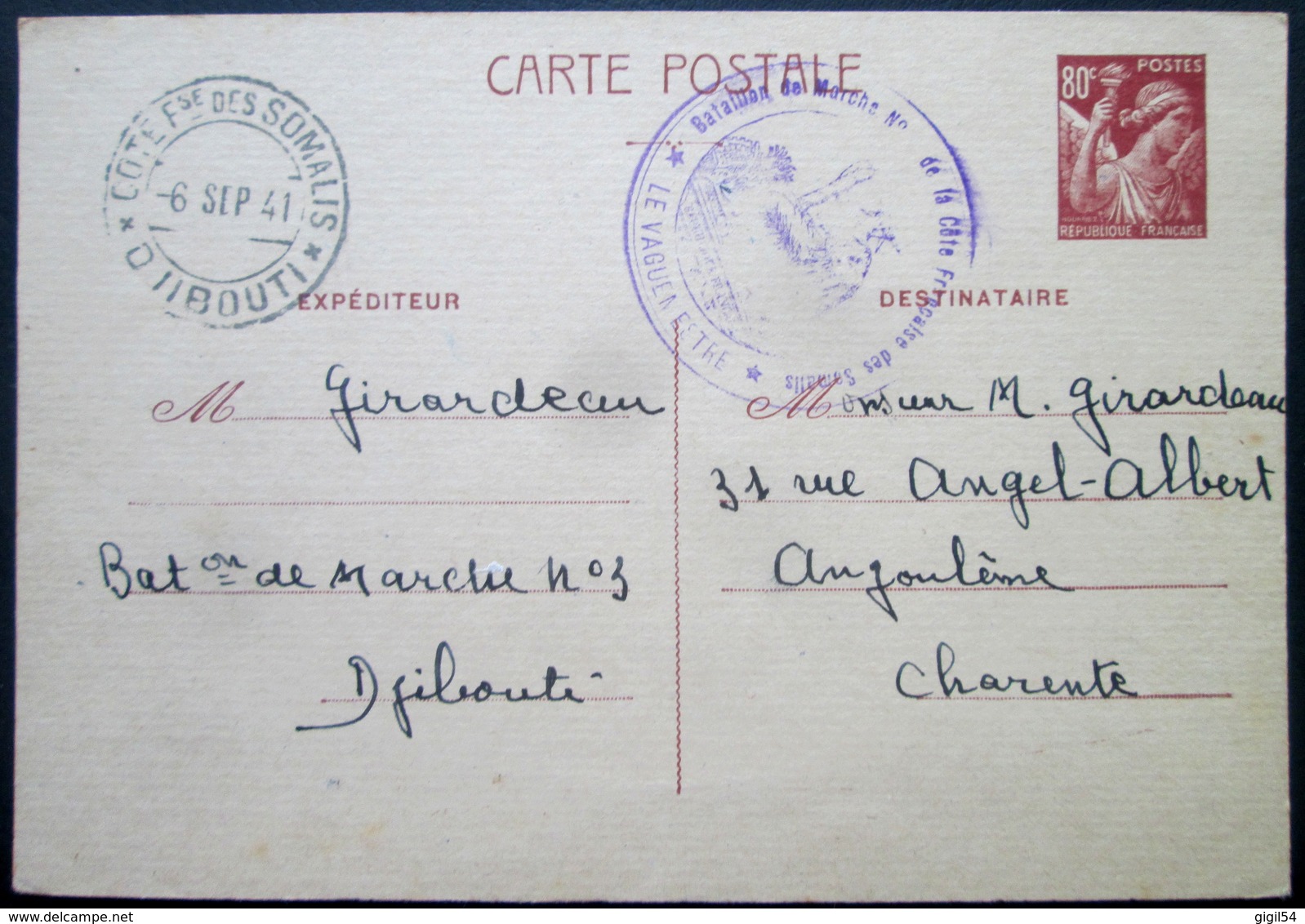 DJIBOUTI RARISSIME LOT 4 CP  Dont CENSURE ITALIENNE SUR ENTIER IRIS BATAILLON MARCHE N°3 Datée Du 28 Janvier 1941 - Lettres & Documents