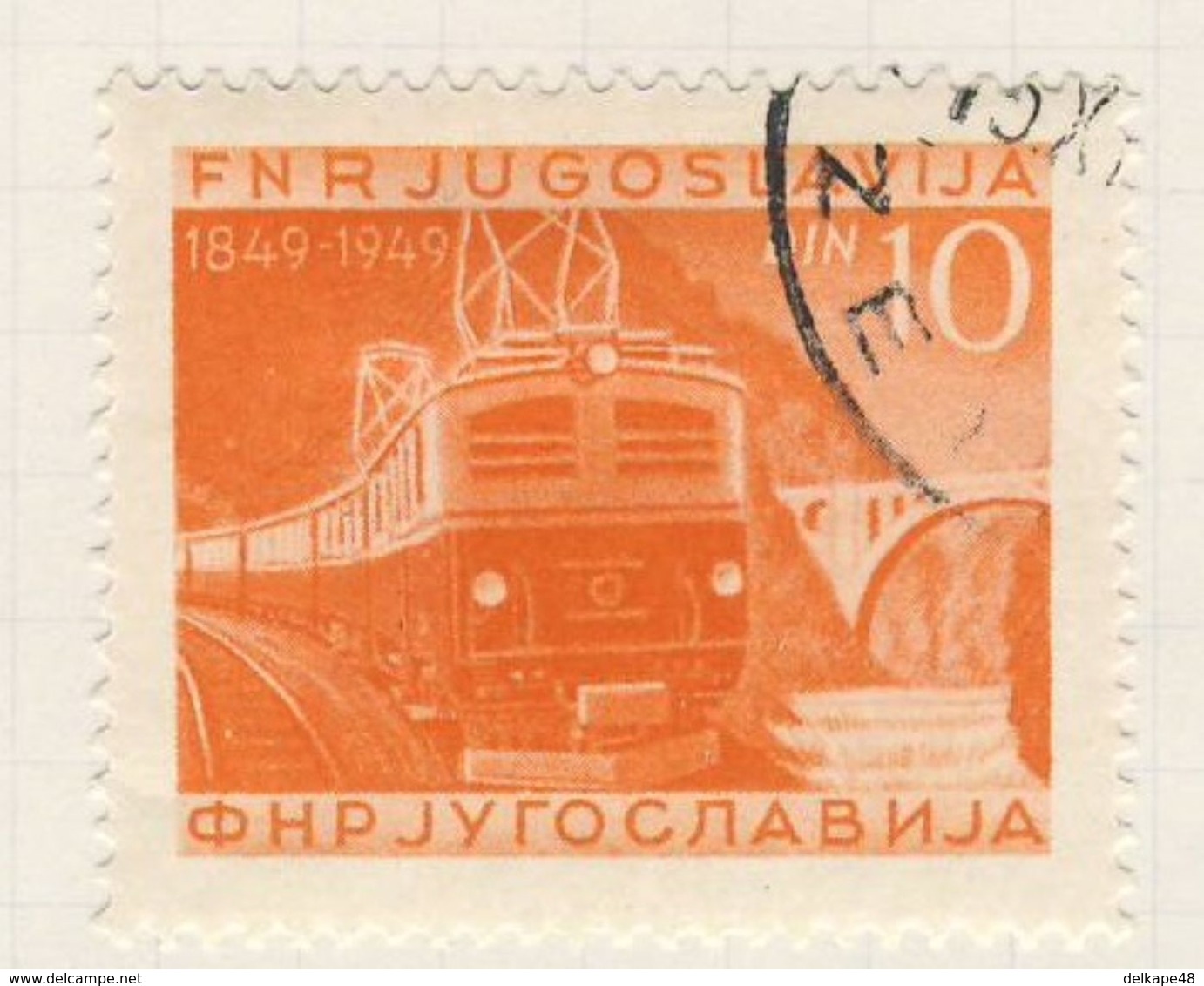 Jugoslavija Yugoslavia 1949 Mi 586 YT 526 Used - Electric Train On Bridge Over River Vintgar / Elektrolokomotive - Eisenbahnen