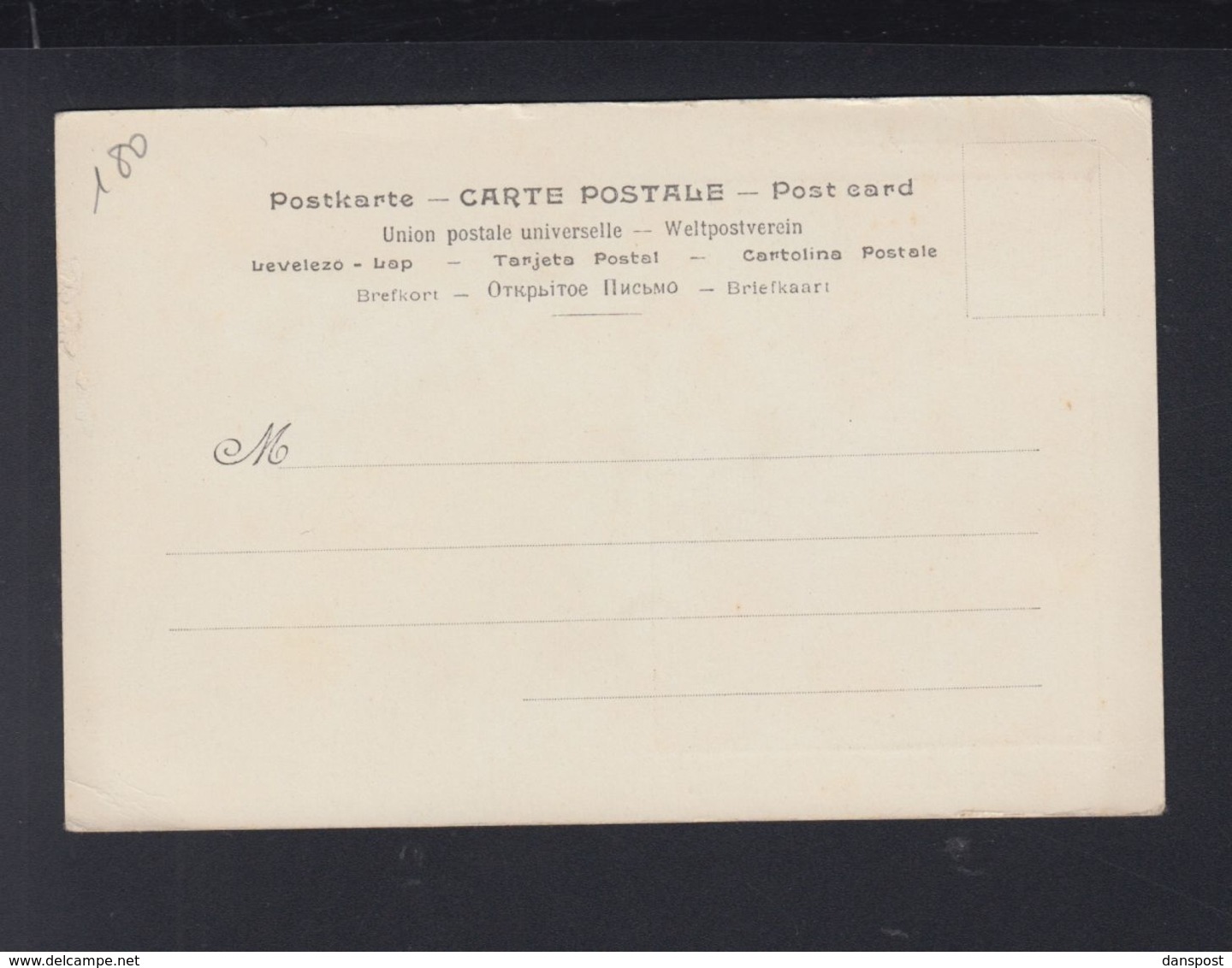 Carte Postale Collection Job Cigarettes (2) - Other & Unclassified