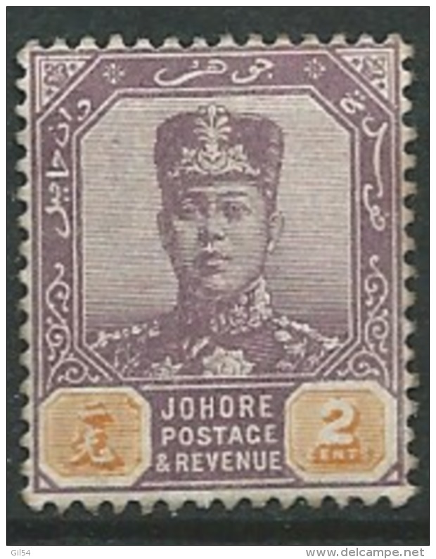 Johore    -  Yvert N° 44 *  -  Cw30719 - Johore