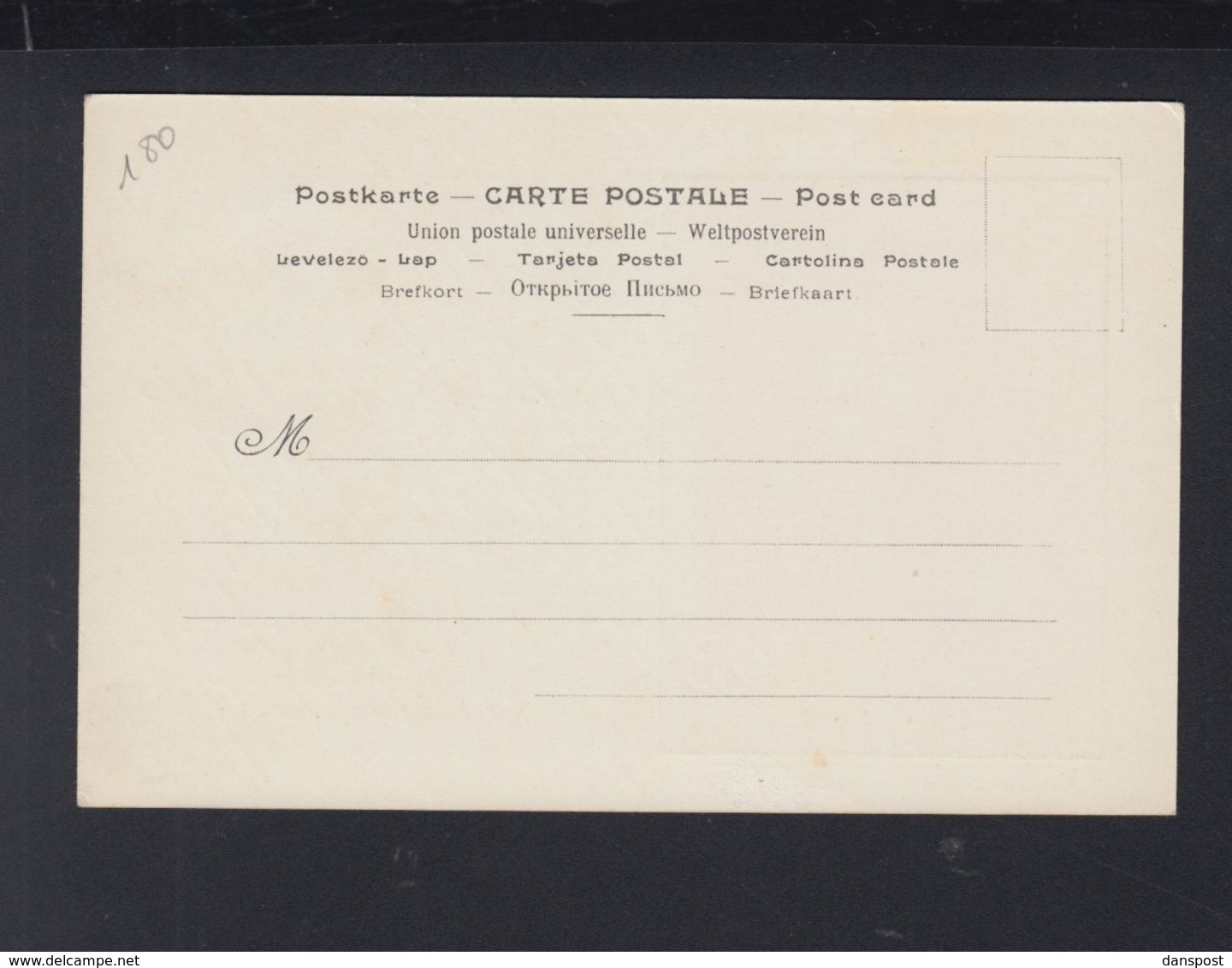 Carte Postale Collection Job Cigarettes (11) - Sonstige & Ohne Zuordnung