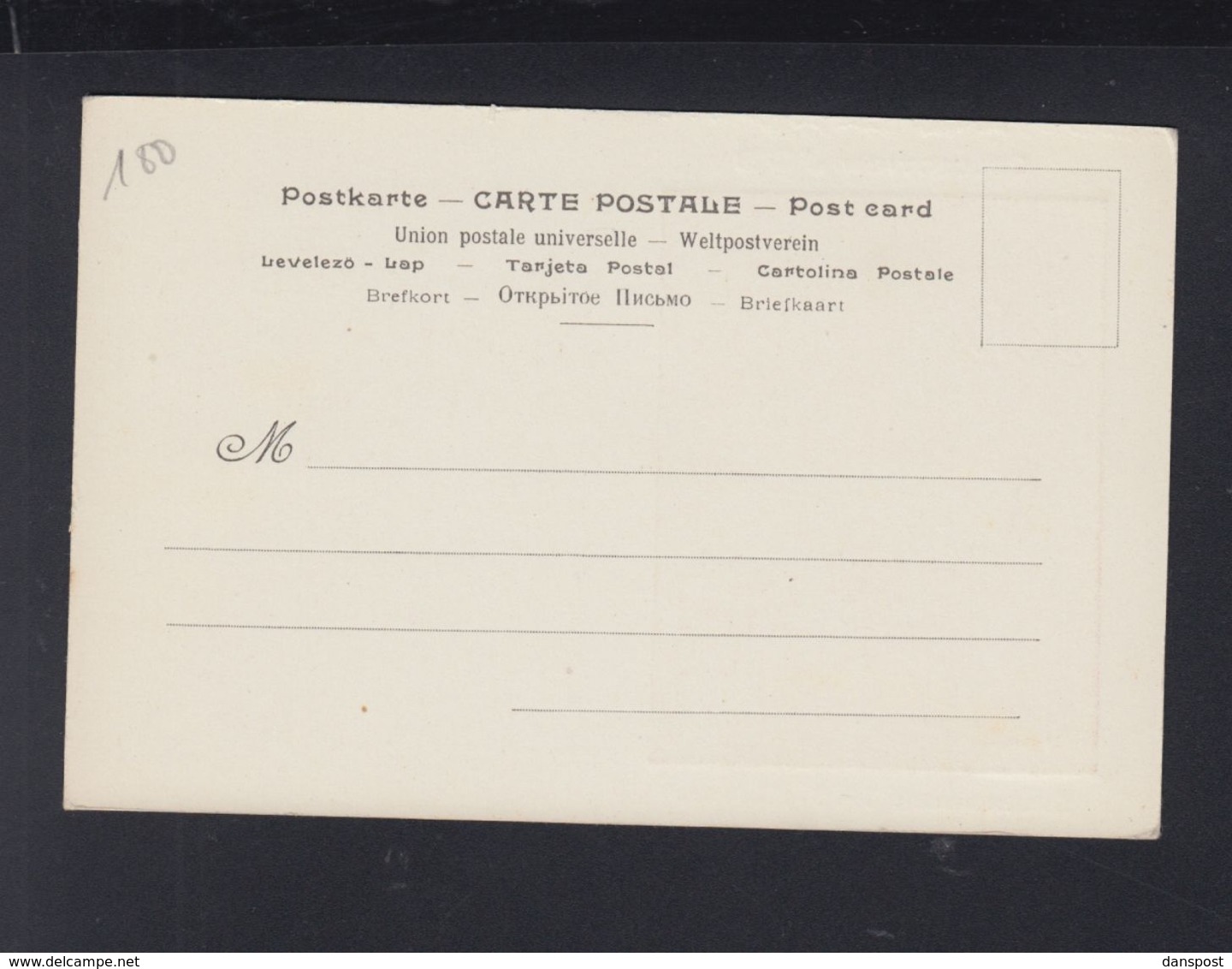 Carte Postale Collection Job Cigarettes (16) - Other & Unclassified