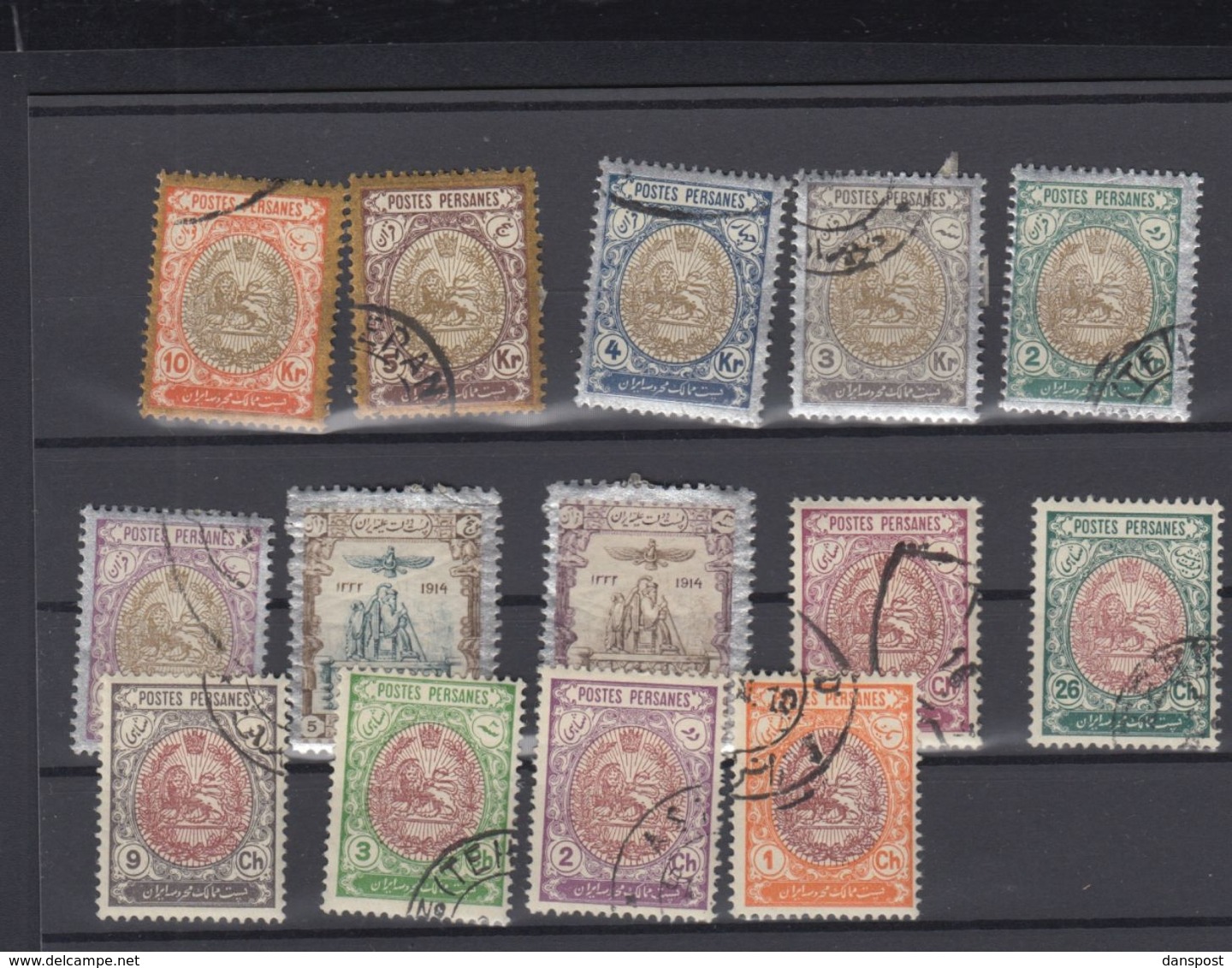 Lot Iran Persia Used - Iran