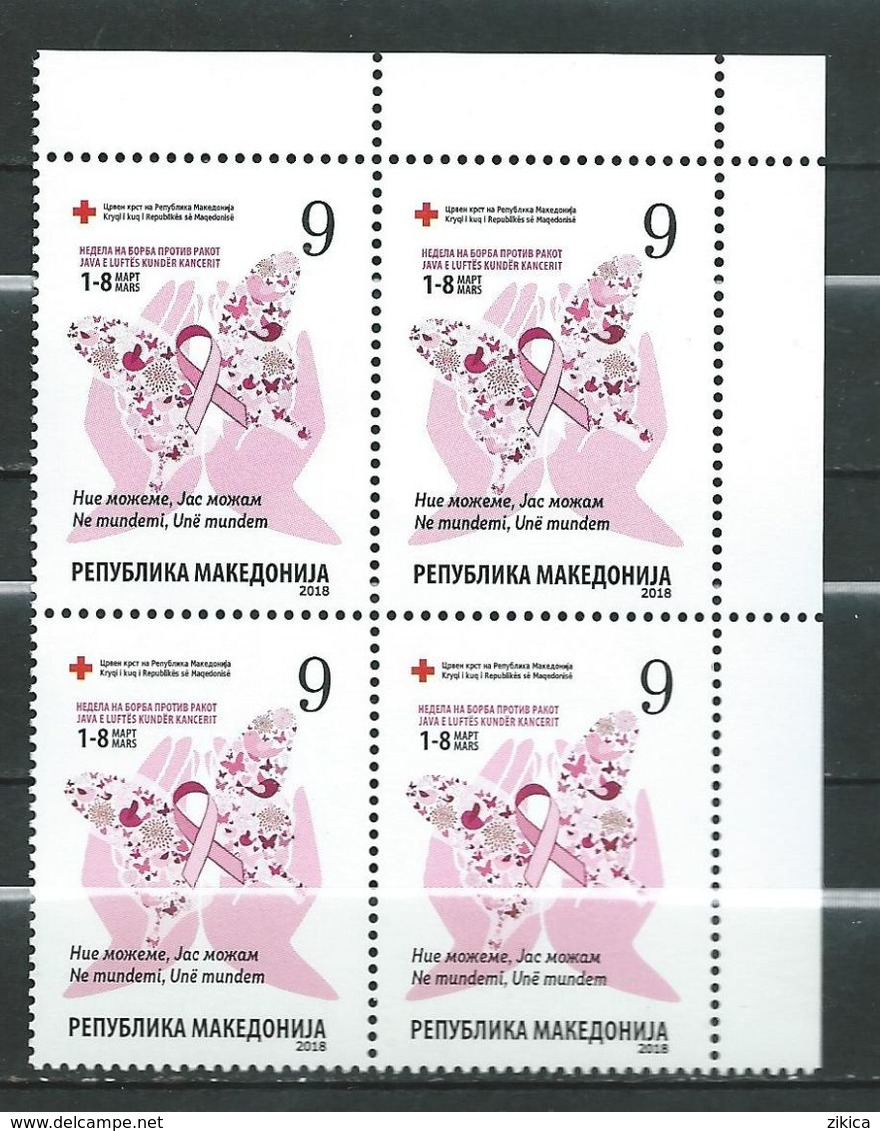 Macedonia 2018 - 4x Charity Stamps Red Cross Cancer Fight.motive - Butterflies/papillons/Schmetterlinge. MNH - Macédoine Du Nord