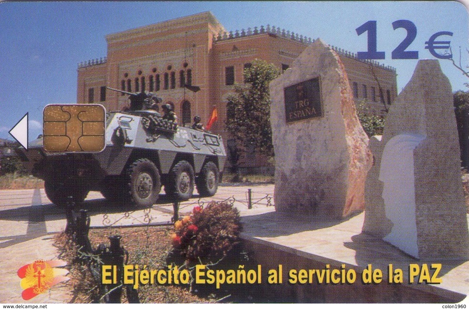 ESPAÑA. CP-301. Distri-Bosnia (Red Value). EL EJERCITO ESPAÑOL AL SERVICIO DE LA PAZ. 50200 Ex. 2006-01. (428) - Conmemorativas Y Publicitarias