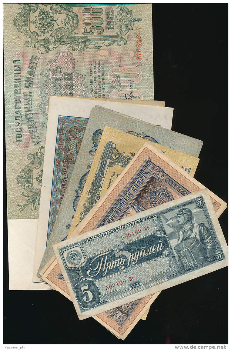 RUSSIA BANK NOTES SMALL SELECTION USED OR NOT - Russia