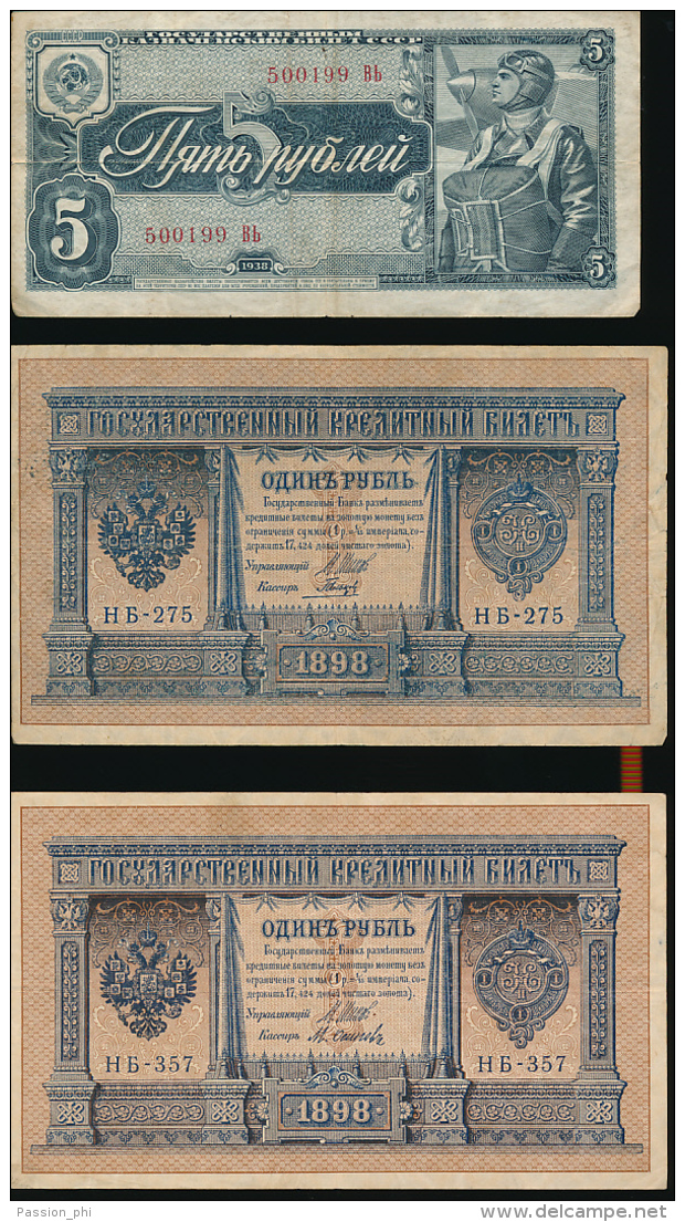 RUSSIA BANK NOTES SMALL SELECTION USED OR NOT - Russia