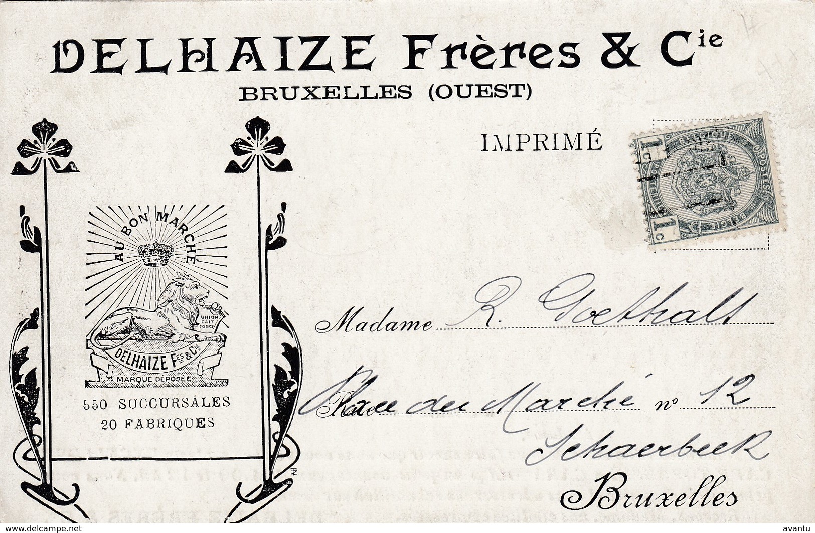 HOUFFALIZE /  CARTE DE PUBLICITE DELHAIZE FRERES - Houffalize