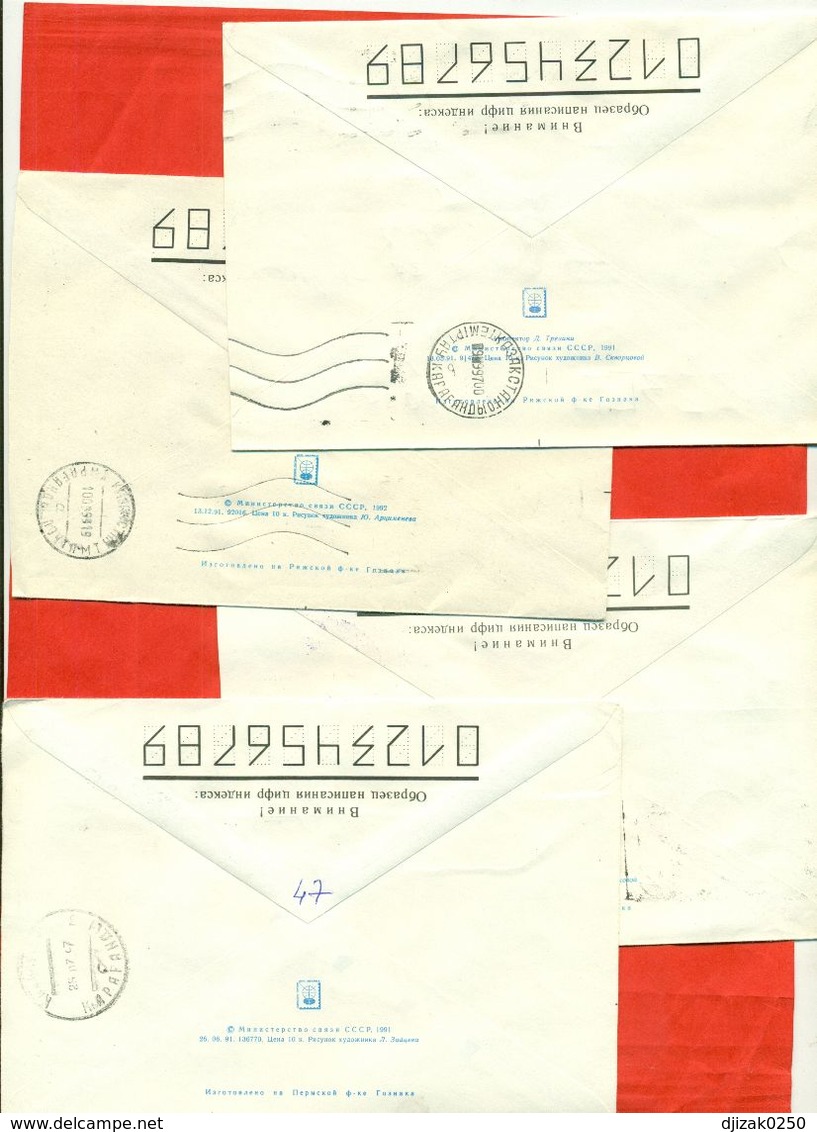 Kazakhstan.Four Envelopes Past The Mail. - Kazakhstan