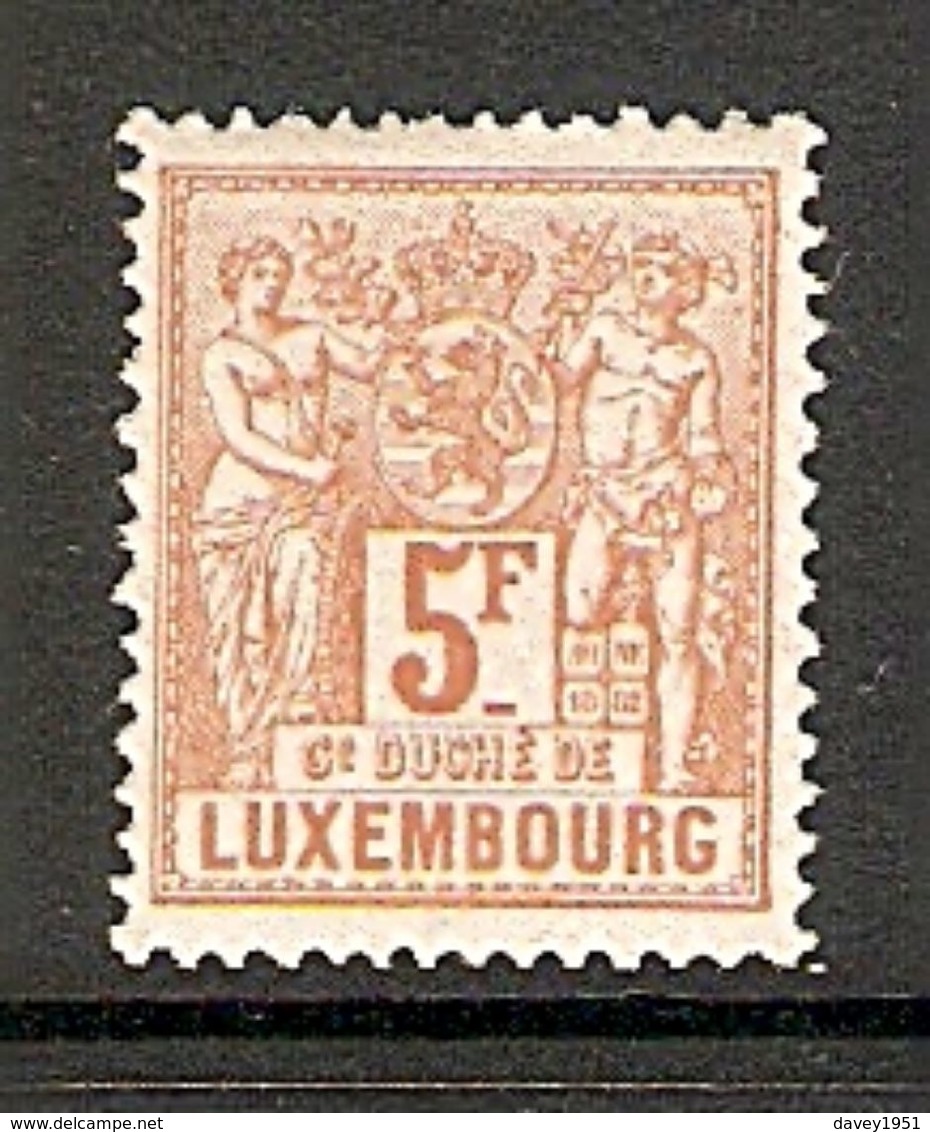 001591 Luxembourg 1882 5F MH Perf 13.5 - 1882 Allegory