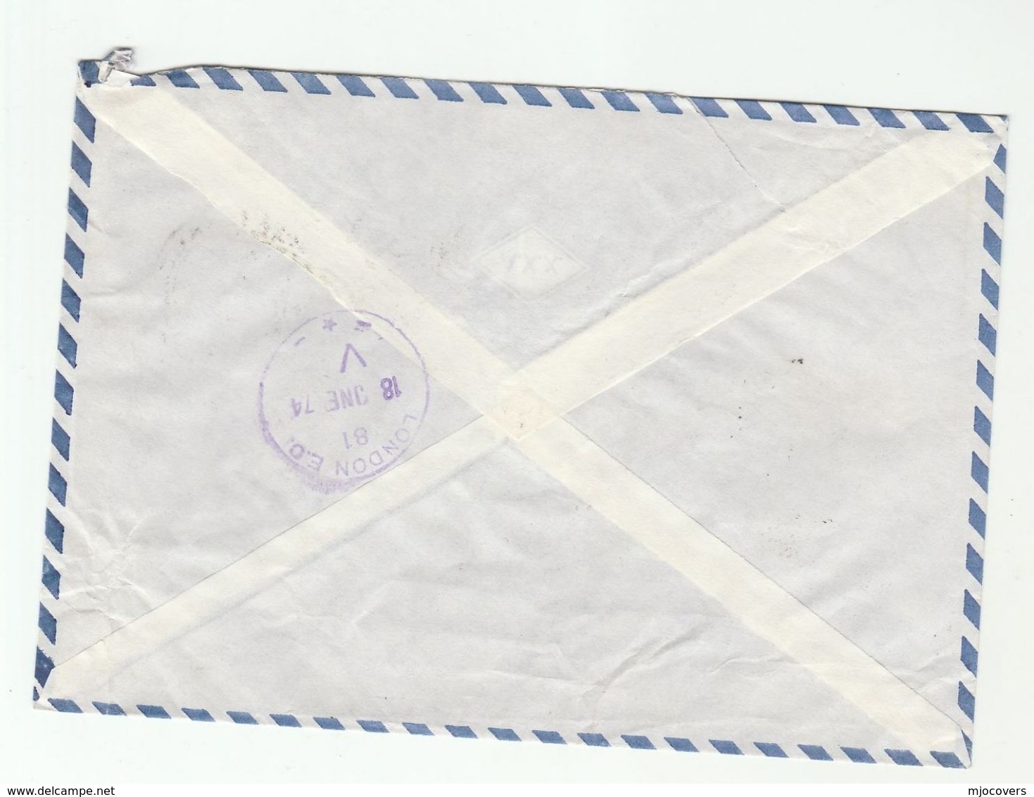 1974 EXPRESS Air Mail GREECE Stamps COVER To GB Express Label Costume - Covers & Documents