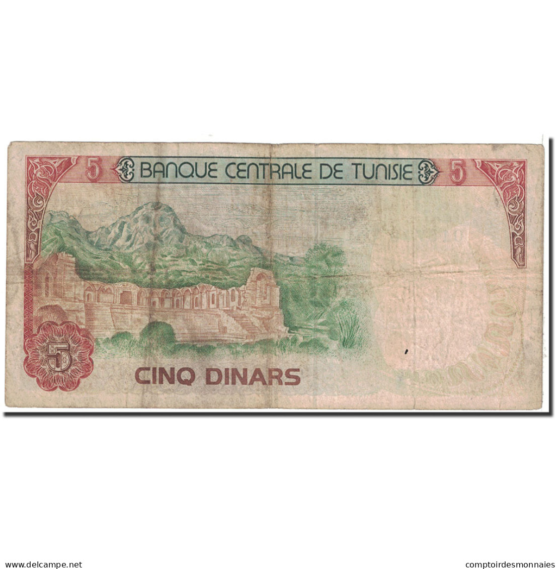 Billet, Tunisie, 5 Dinars, 1980, 1980-10-15, KM:75, TB - Tunisia