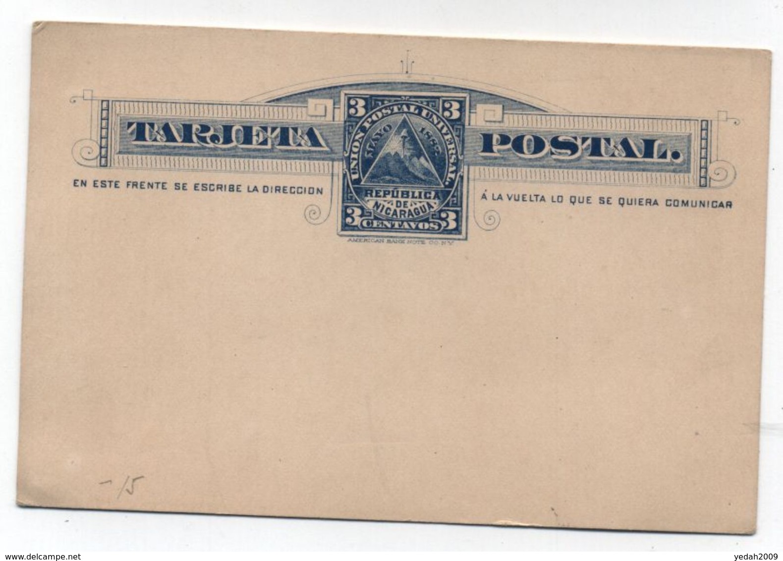 Nicaragua 3c POSTAL CARD 1882 - Nicaragua