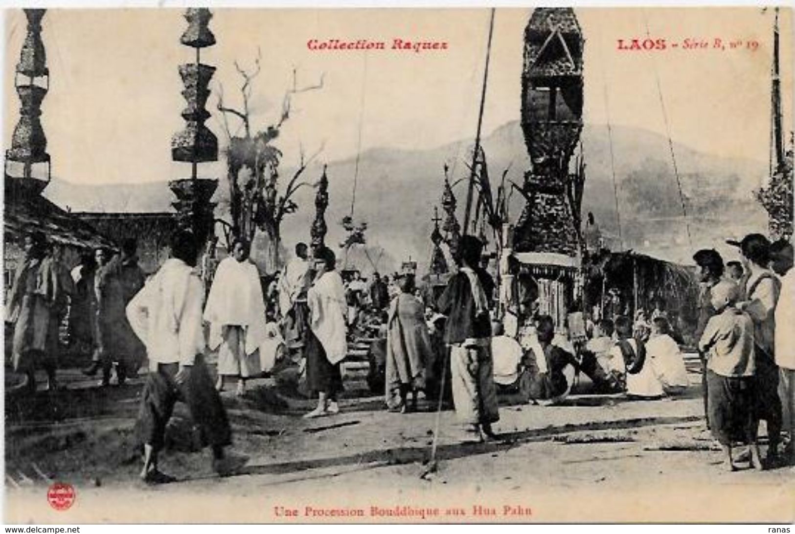 CPA Laos Types Non Circulé Raquez Procession Bouddique - Laos