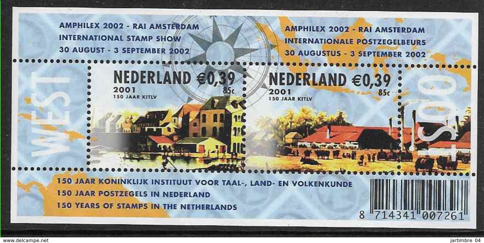 2001 PAYS BAS BF 71** Amphilex, Timbre Sur Timbre, Raffinerie De Sucre - Blocs