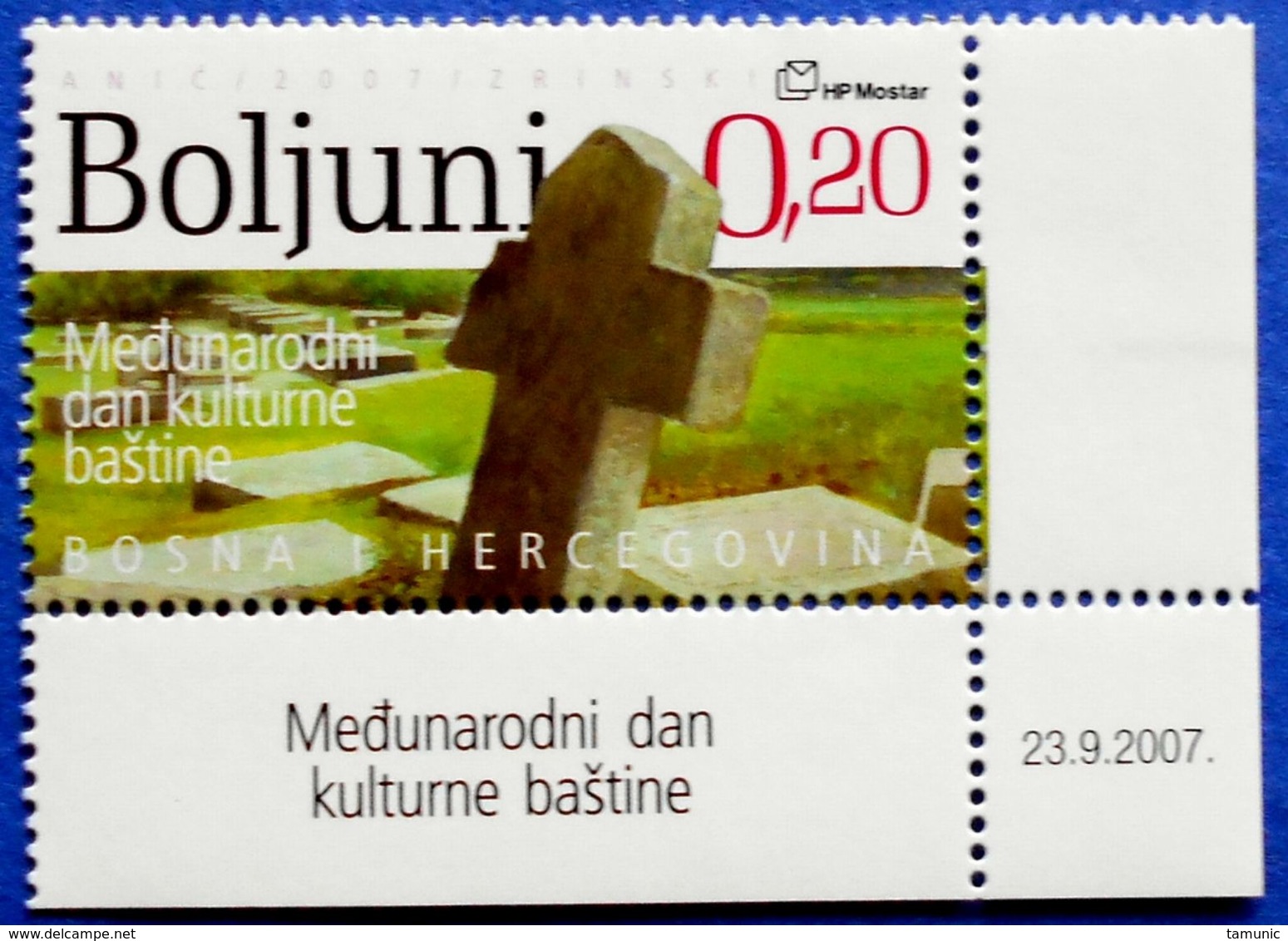 CROATIA BOSNIA AND HERZEGOVINA HERCEG BOSNA MOSTAR INTERNATIONAL DAY OF CULTURE BOLJUNI 2007 - MNH - WITH DATE ON EDGE - Bosnia And Herzegovina