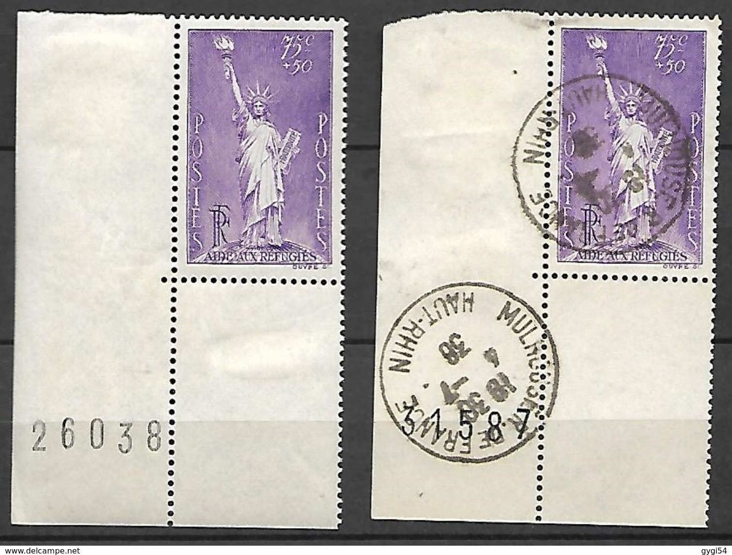 France 1936  Cat Yt N° 309  OBLI Et    N** MNH - Unused Stamps