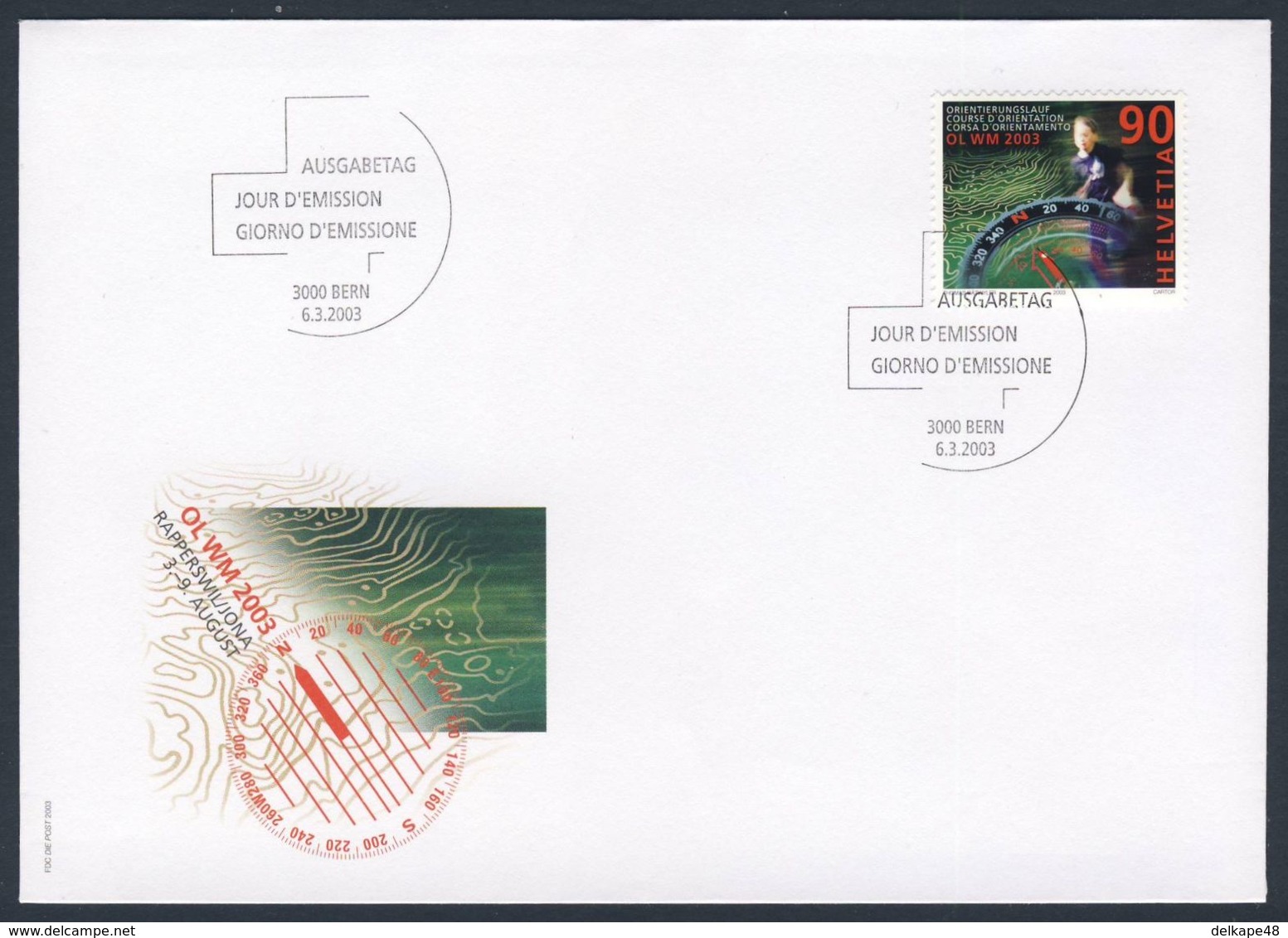 Switzerland Schweiz Suisse 2003 FDC  Mi 1827 - World Orienteering Championships, Rapperswil-Jona / WM Orientieringslauf - Andere & Zonder Classificatie