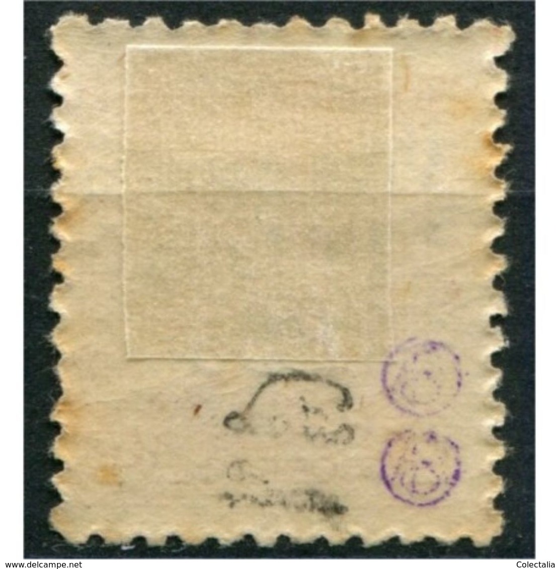 C05712 - Santa Cruz De Tenerife, Sobrecarga Patriótica, "Viva España 18 Julio 1936" [N] Sobre 25c, Edifil 42, * - Emisiones Nacionalistas