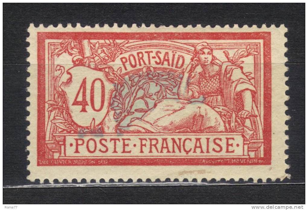 GF393 - PORT SAID ,  Yvert  N. 30  *  Mint - Other & Unclassified