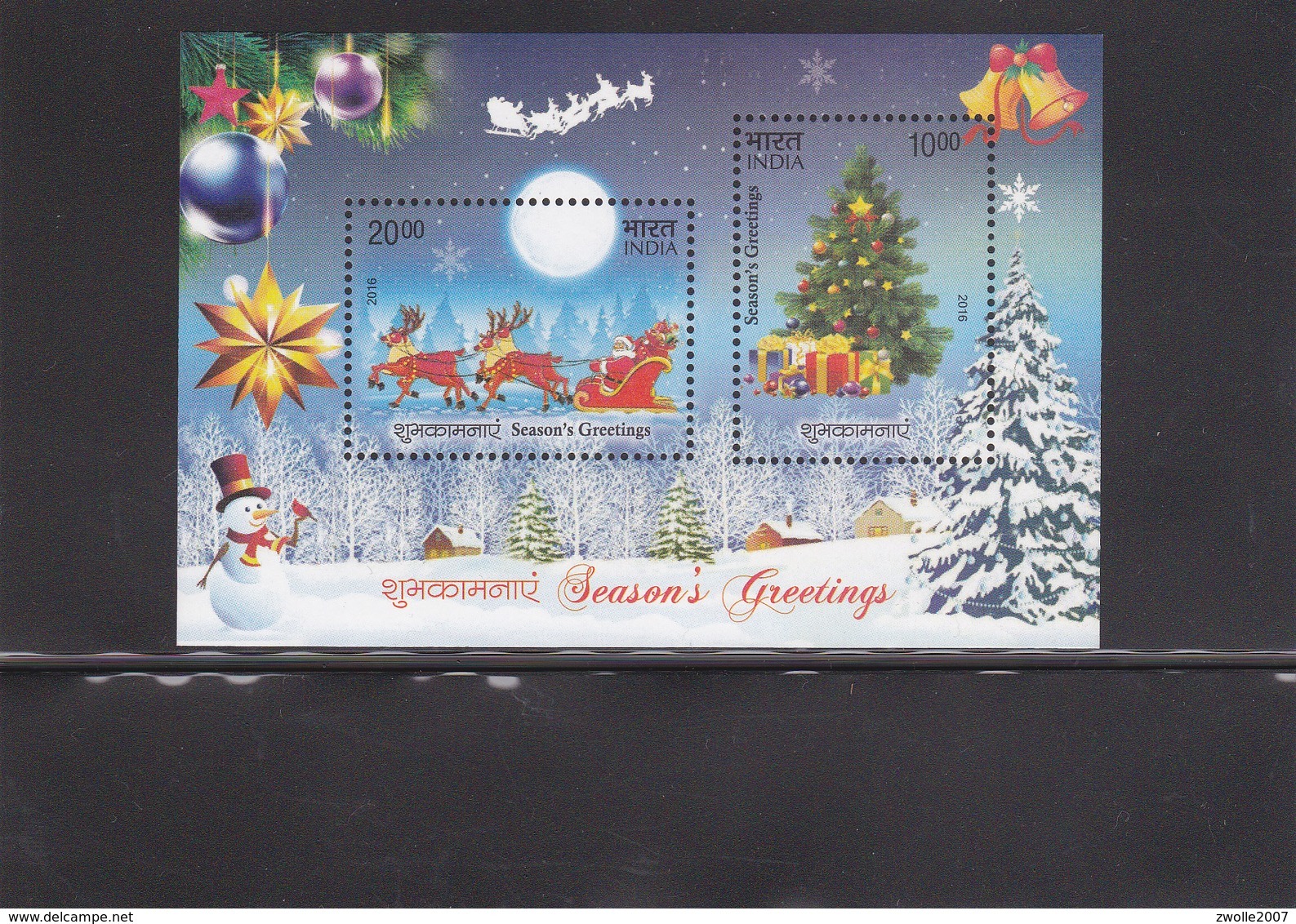INDIA 2016 Greetings Christmas  M/S MINIATURE SHEETS MNH - Unused Stamps