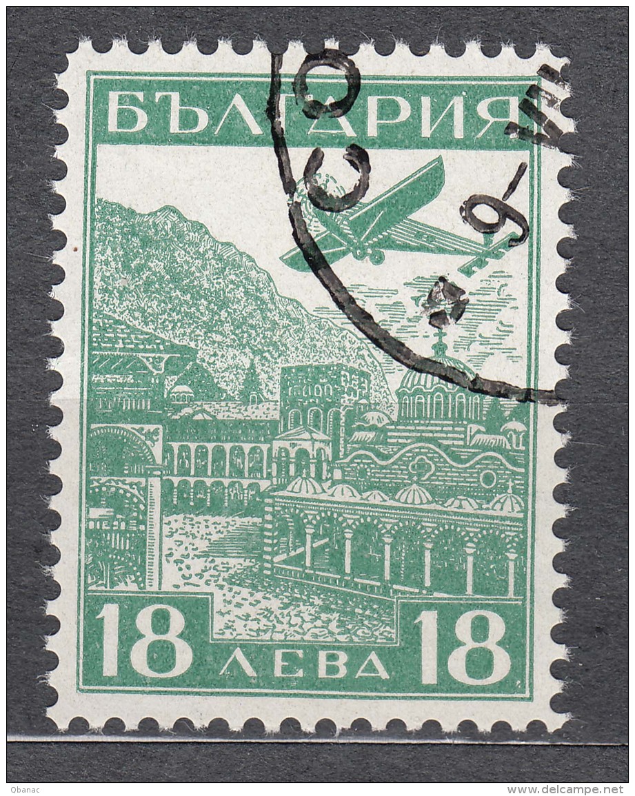 Bulgaria 1932 Airmail Mi#249 Used - Used Stamps