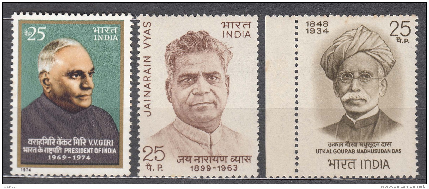 India 1974 Mint Never Hinged Stamps - Unused Stamps