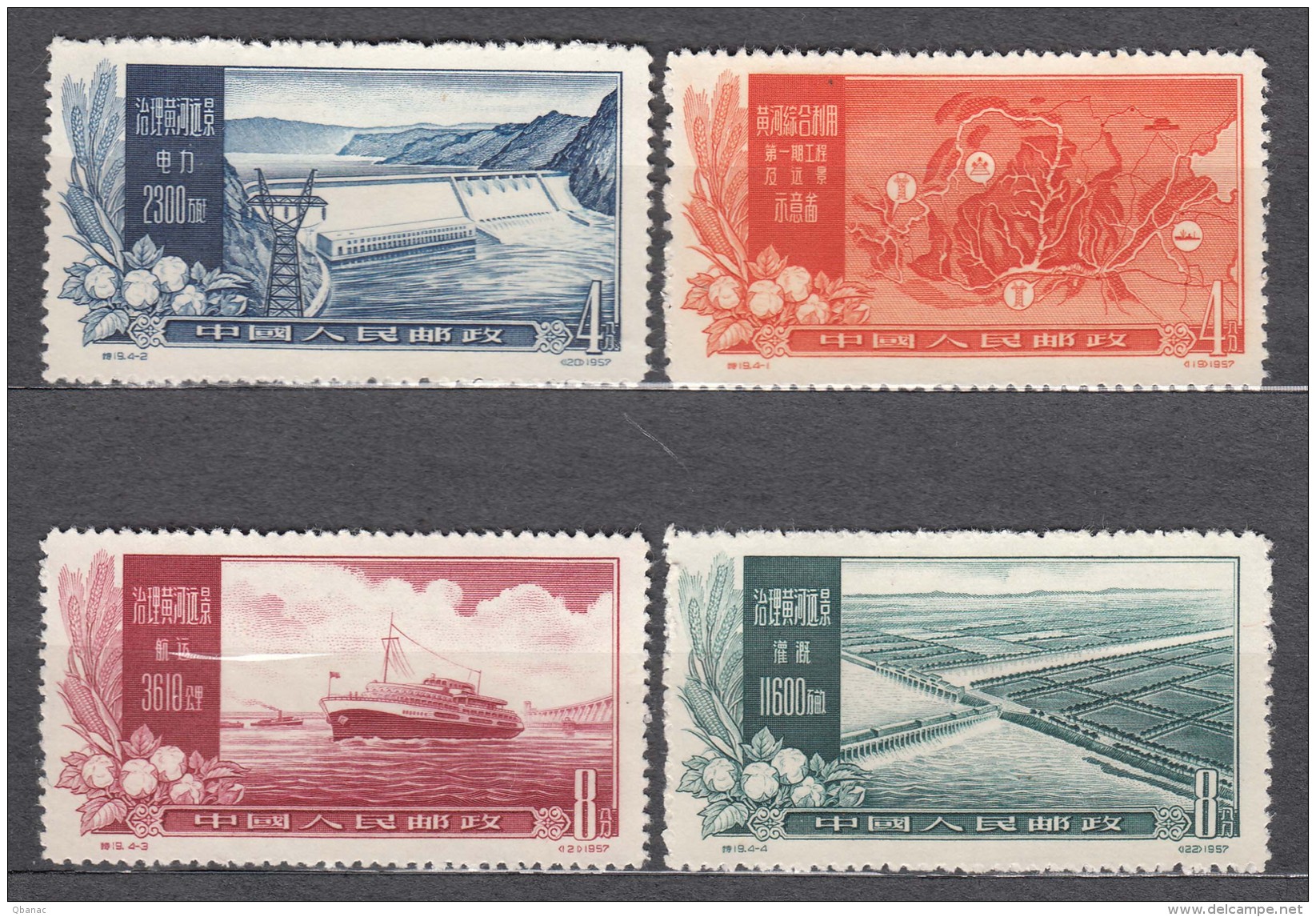 China People's Republic 1957 Mi#354-357 No Gum As Issued, Never Hinged - Unused Stamps