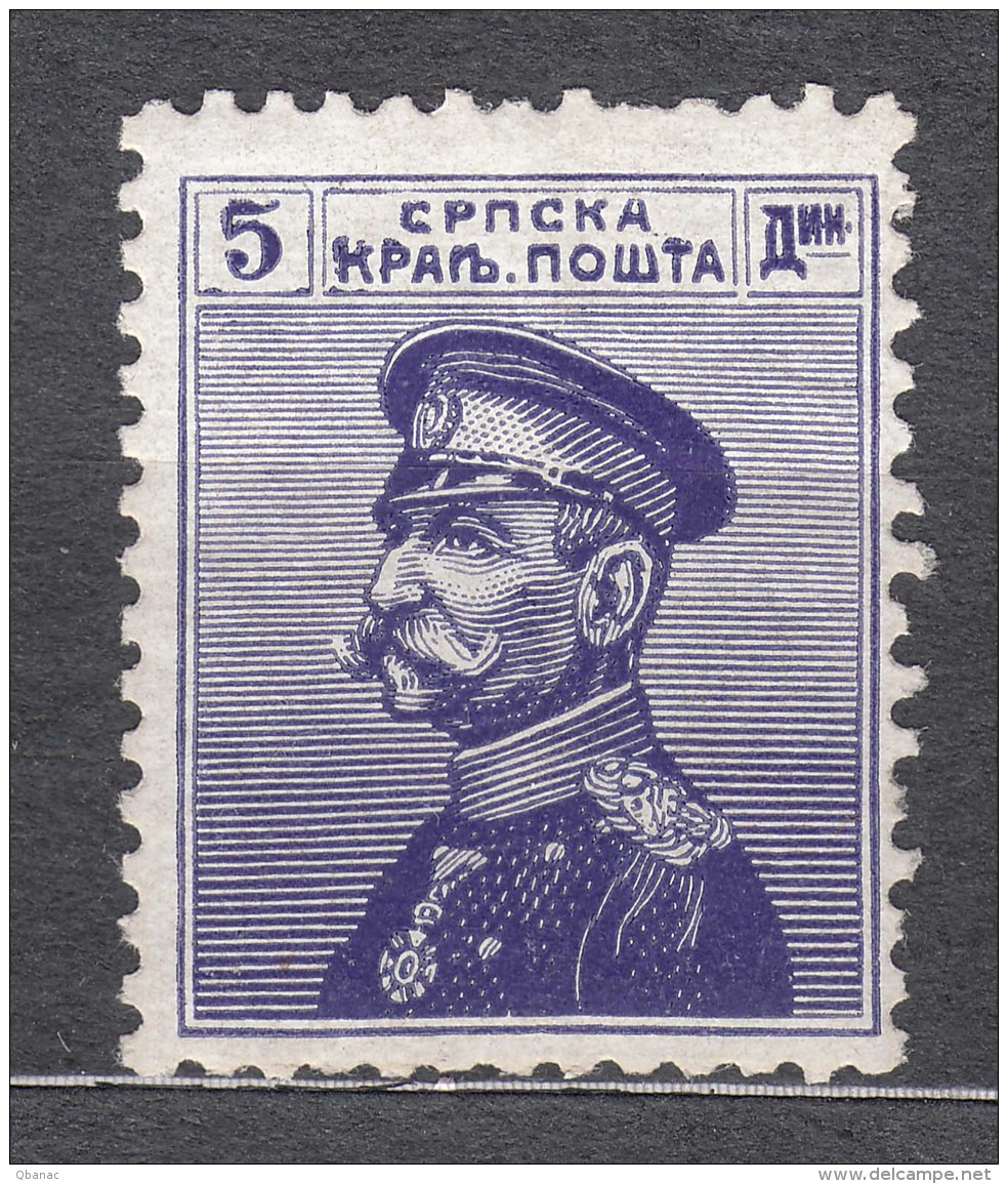 Serbia Kingdom 1914 Mi#129 Mint Hinged - Serbia