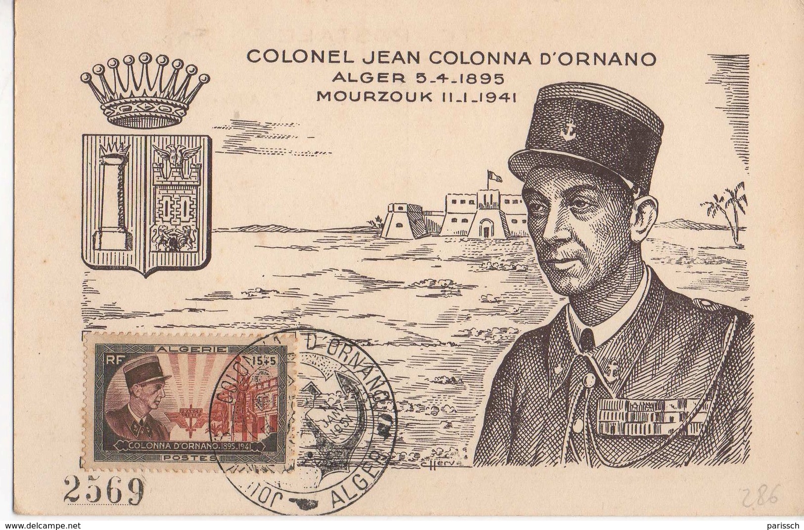 CARTE MAXIMUM SOUVENIR PREMIER JOUR ALGERIE - COLONEL COLONNA D'ORNANO - 11/01/51 ALGER - 2. Weltkrieg