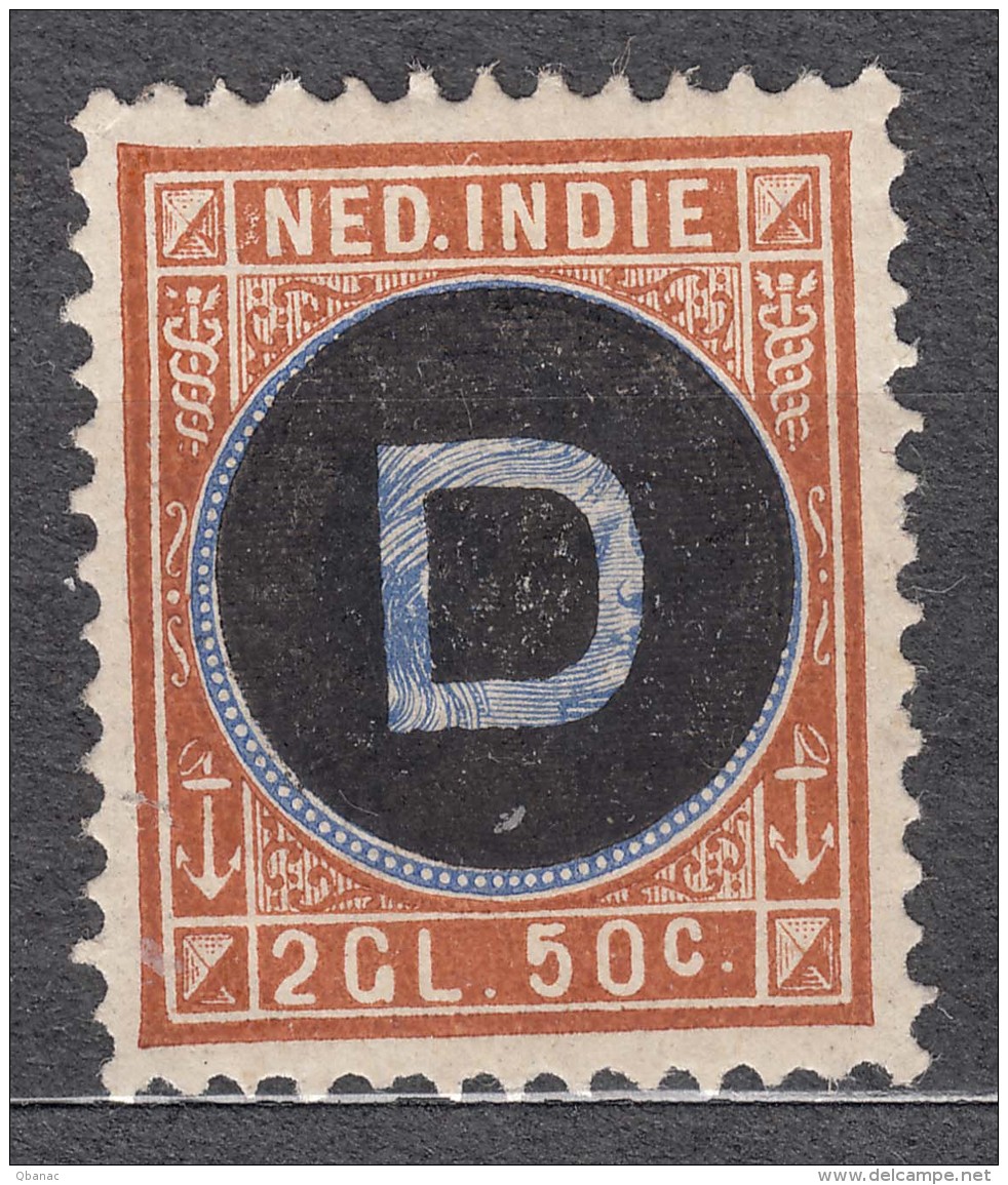 Netherlands Indies Dienstmarken 1911 Mi#7 Mint Never Hinged - Niederländisch-Indien