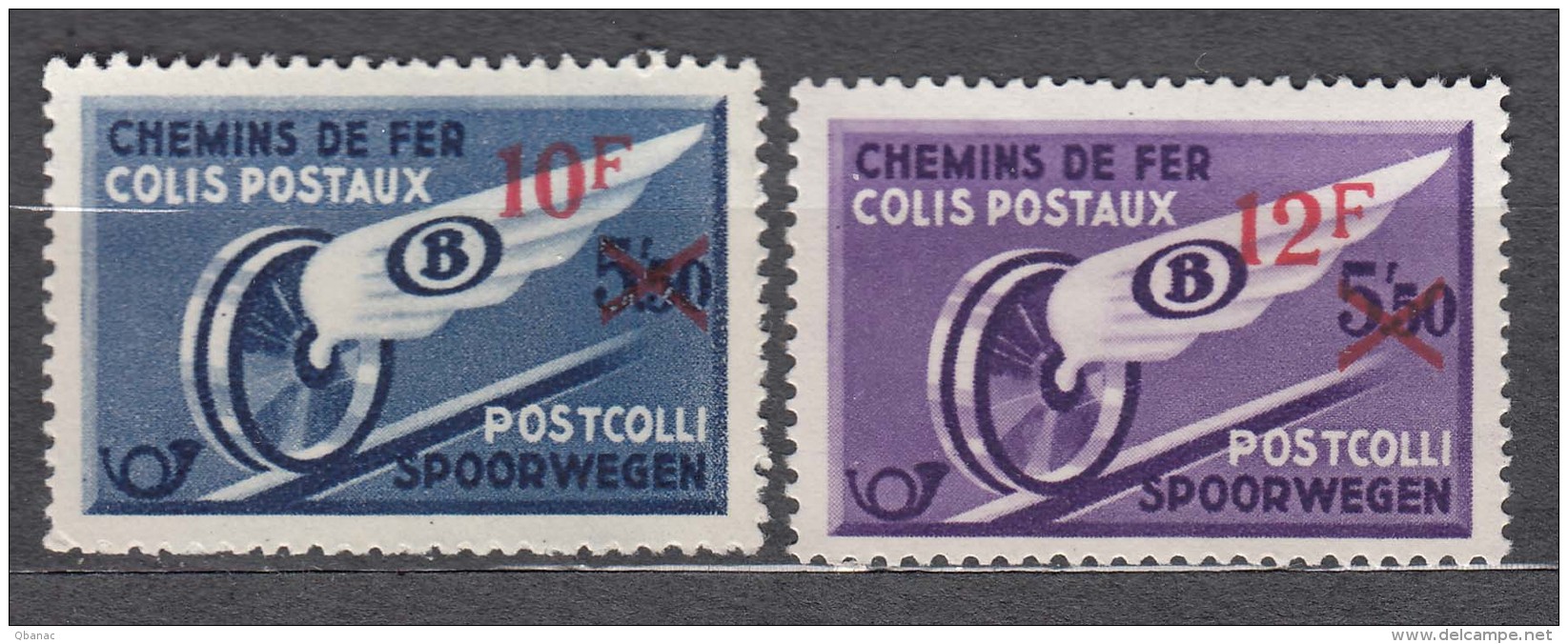 Belgium Postpaket Stamps, Mint Hinged - Luggage [BA]