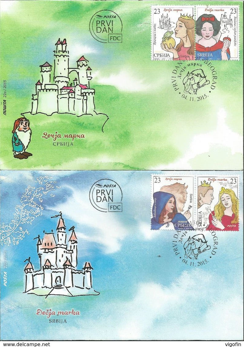 SRB 2015-629-32 CHILDREN'S STAMPS, SERBIA, 2FDC - Serbie