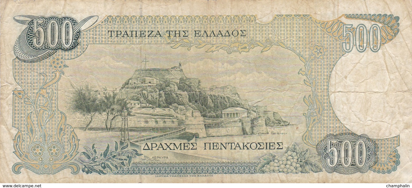 Grèce - Billet De 500 Drachmes - I. Kapodistrias - 1er Février 1983 - Grèce