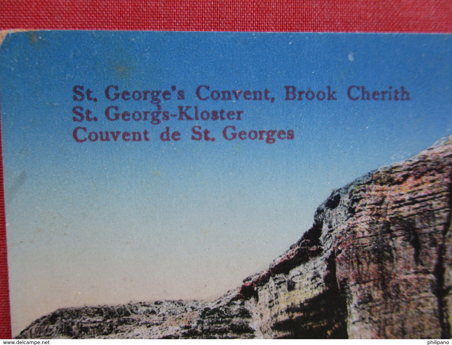 St Georges Convent - Couvent De St George - St Georgs Kloster   Ref 2866 - Israel