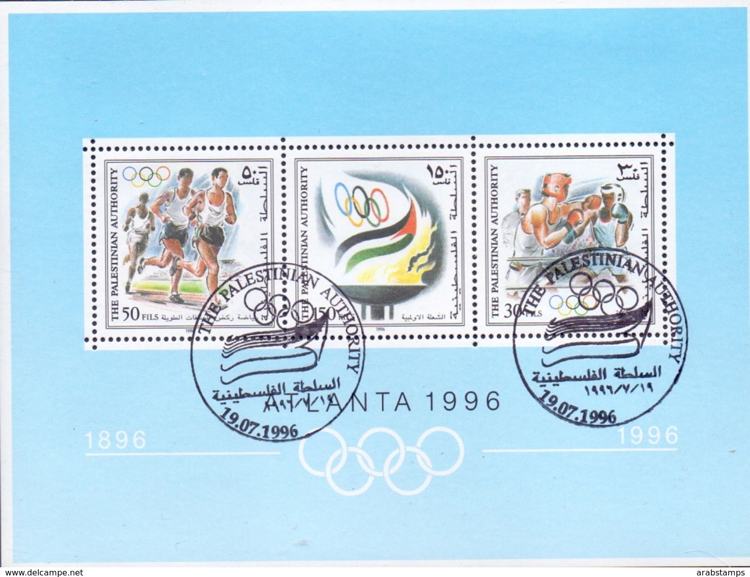 1996 Palestinian Olympics Games Atlanta Souvenir Sheets Special Stamp MNH - Palästina