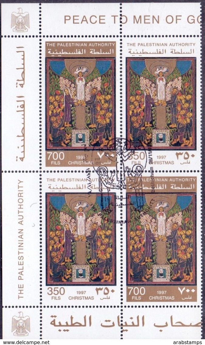 1997 Palestinian Christmas 2 Set 4 Values Special Stamp MNH - Palestine