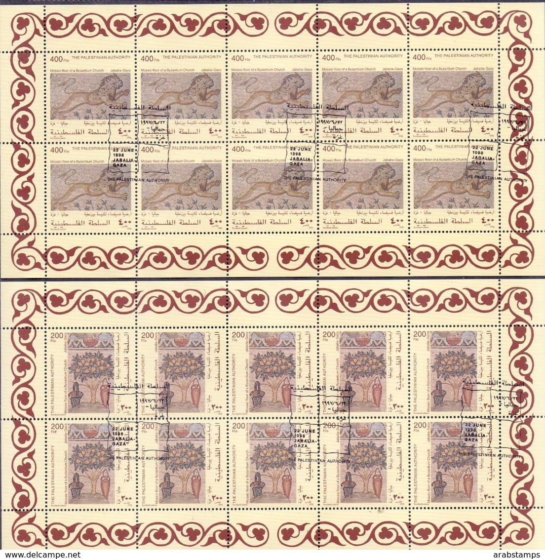 1998 Palestinian Mosaic Floor Of Byzantium Church Complete Sheets 4 Values Special Stamp MNH - Palestine