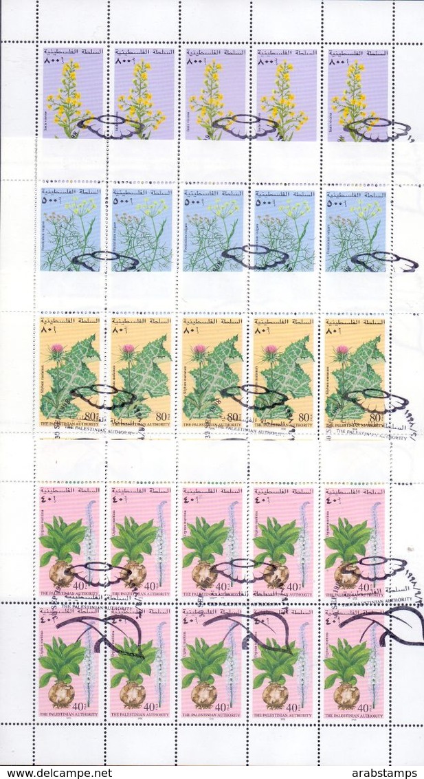 1998 Palestinian Medicinal Plants Complete Set Sheets 4 Values Special Stamp MNH - Palestine