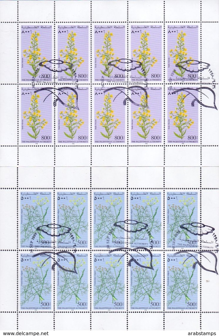1998 Palestinian Medicinal Plants Complete Set Sheets 4 Values Special Stamp MNH - Palestina