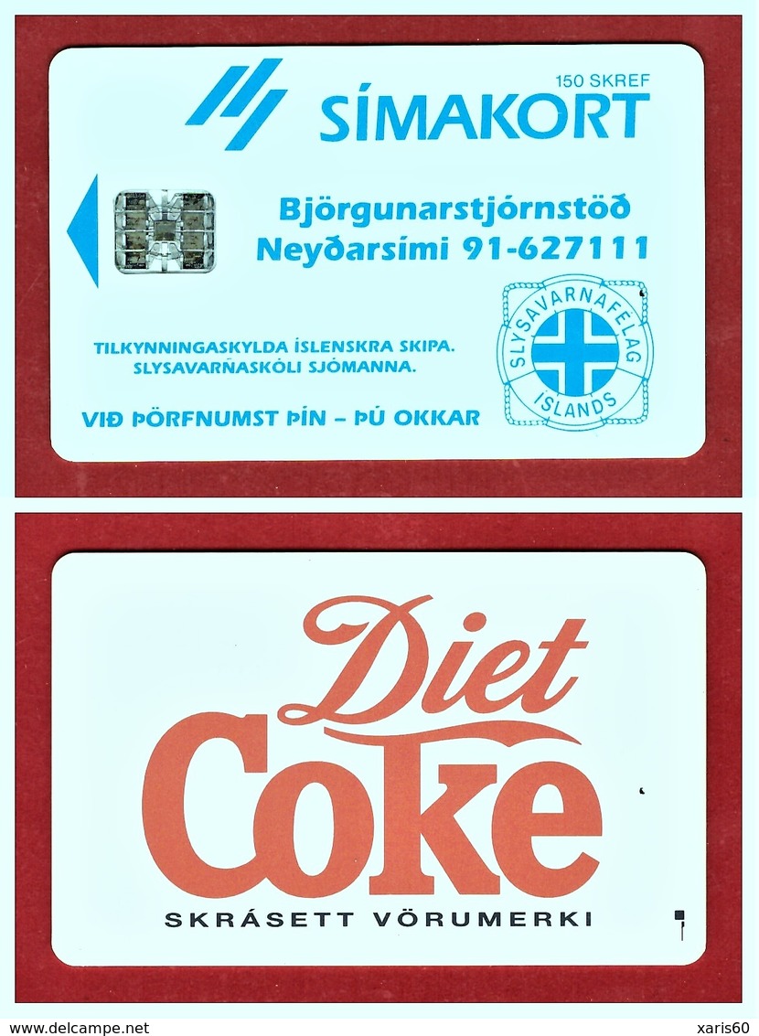 ICELAND: 1995 ICE-RA-07 "Simakort" Diet Coke Used (5.000 Ex) - Island