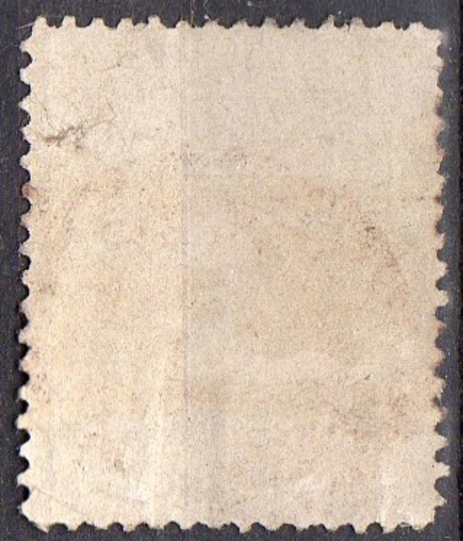 不足 = Postage Due, A Very Rare Cancel Very Fine Quality (82) - Korea (...-1945)