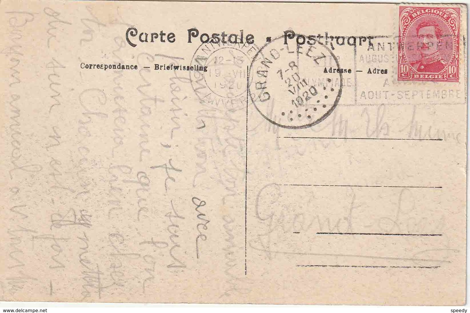 Olympiade 1920 ANTWERPEN :PK PZ (B) "ANTWERPEN 6 ANVERS 6  /19.VIII.1920" + "VII° OLYMPIADE/ANTWERPEN 1920 ANVERS" - Sommer 1920: Antwerpen