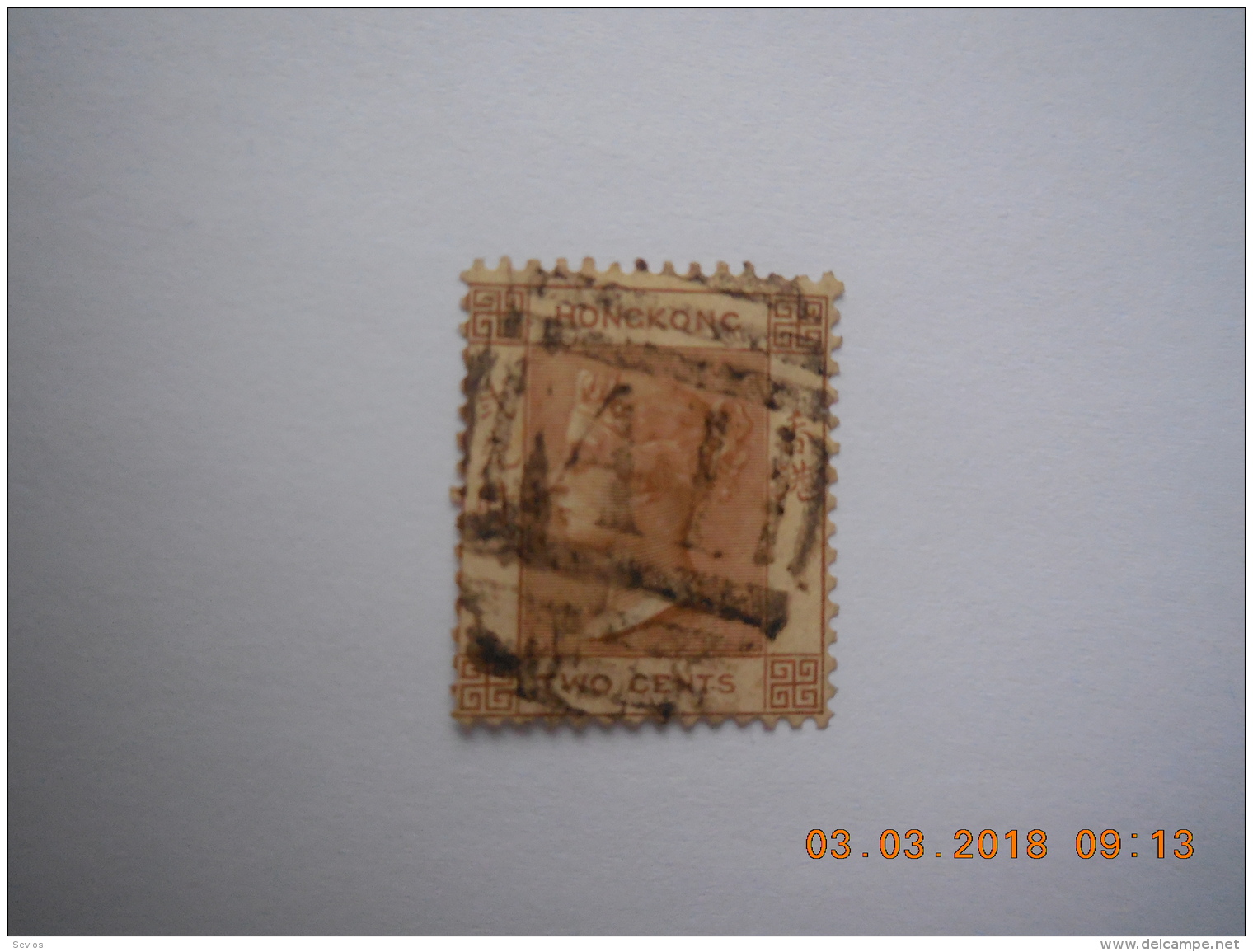 Sevios / Great Britain / Hongkong / Stamp **, *, (*) Or Used - Other & Unclassified