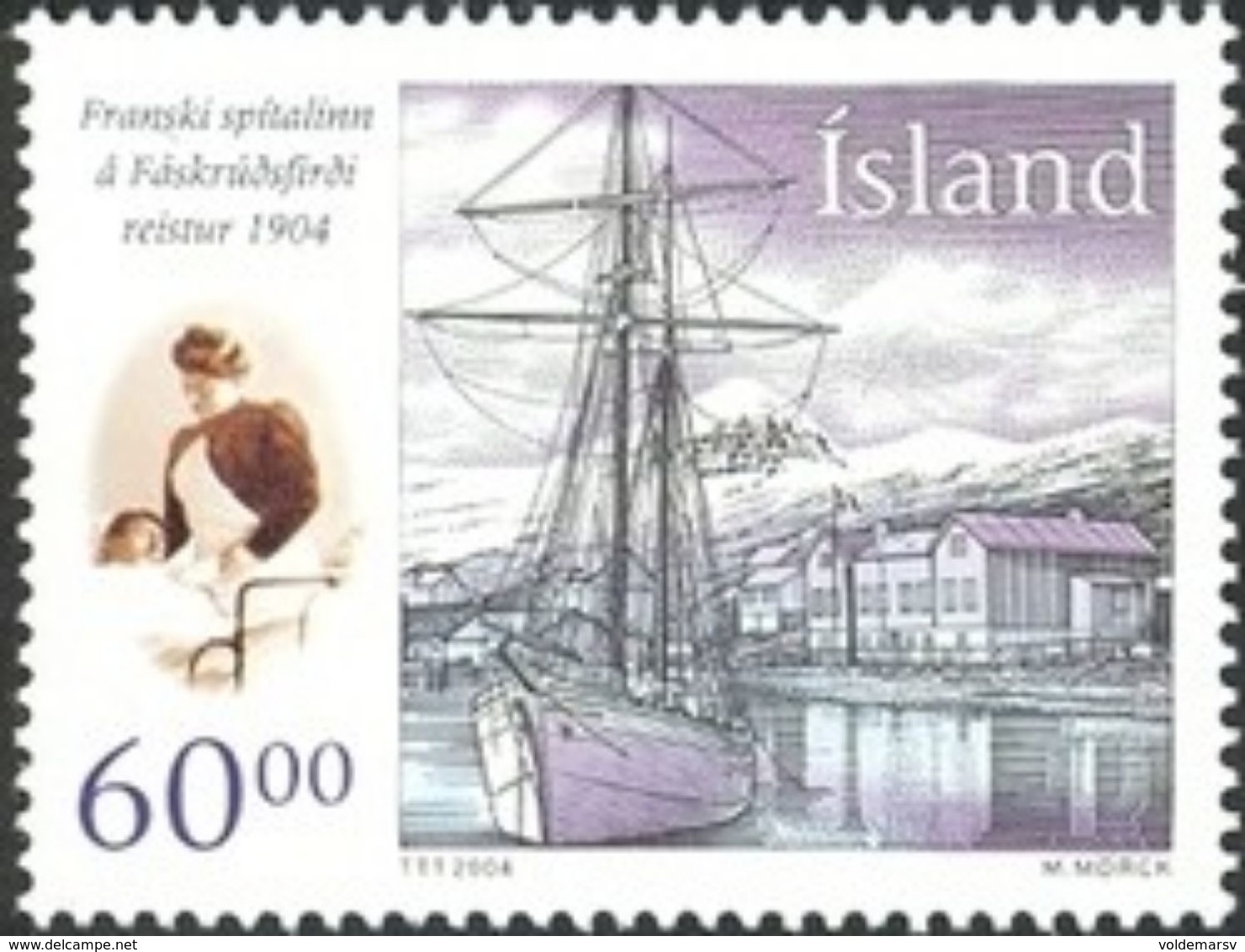 Iceland 2004 Mih. 1077 Medicine. French Hospital MNH ** - Nuovi