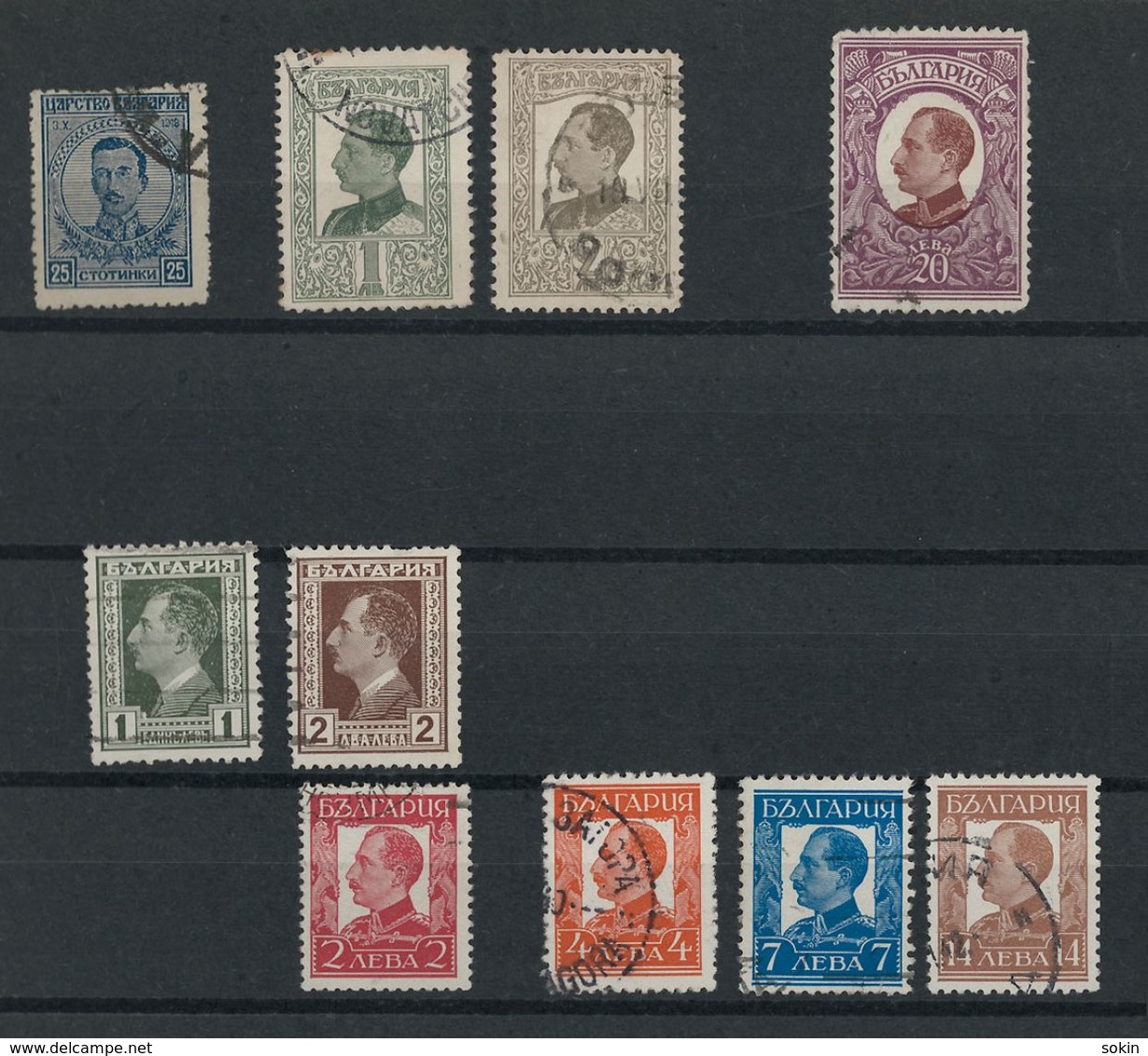 BULGARIA - Lotto - 10 Stamps - Tsar BORIS - Collections, Lots & Séries